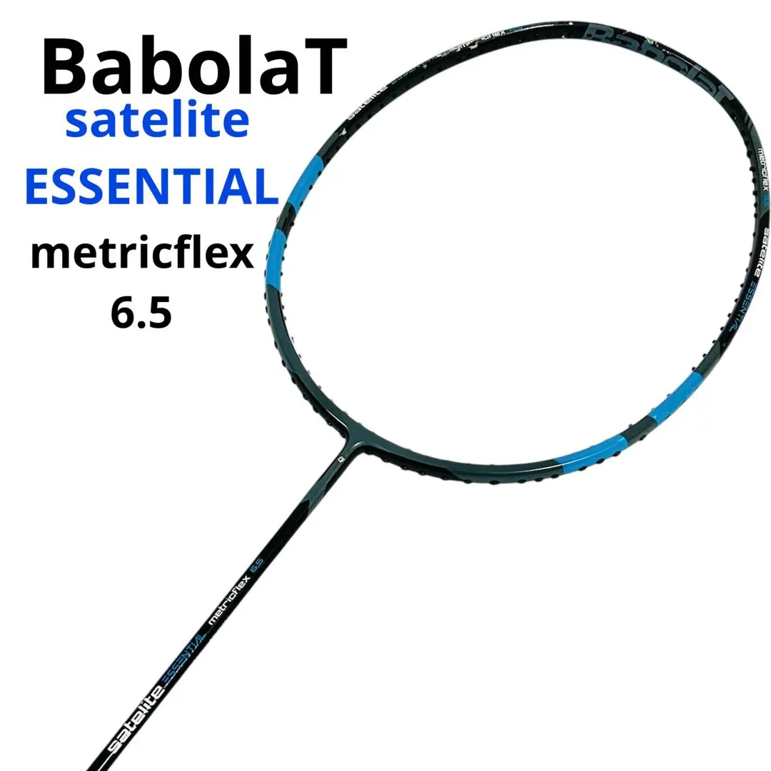 2026年最新】バボラ サテライト 6.5の人気アイテム - メルカリ