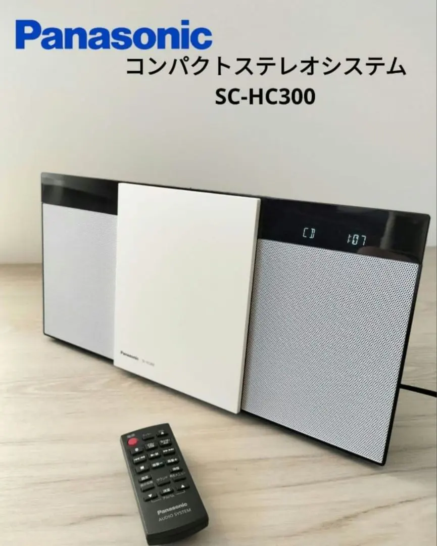 2026年最新】sc-hc300の人気アイテム - メルカリ