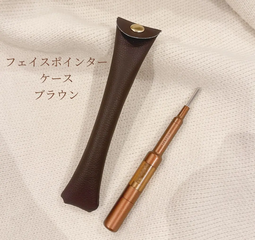 2026年最新】フェイスポインター corefit ポーチの人気アイテム - メルカリ