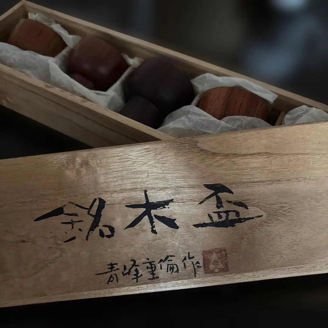 2026年最新】青峰重倫の人気アイテム - メルカリ