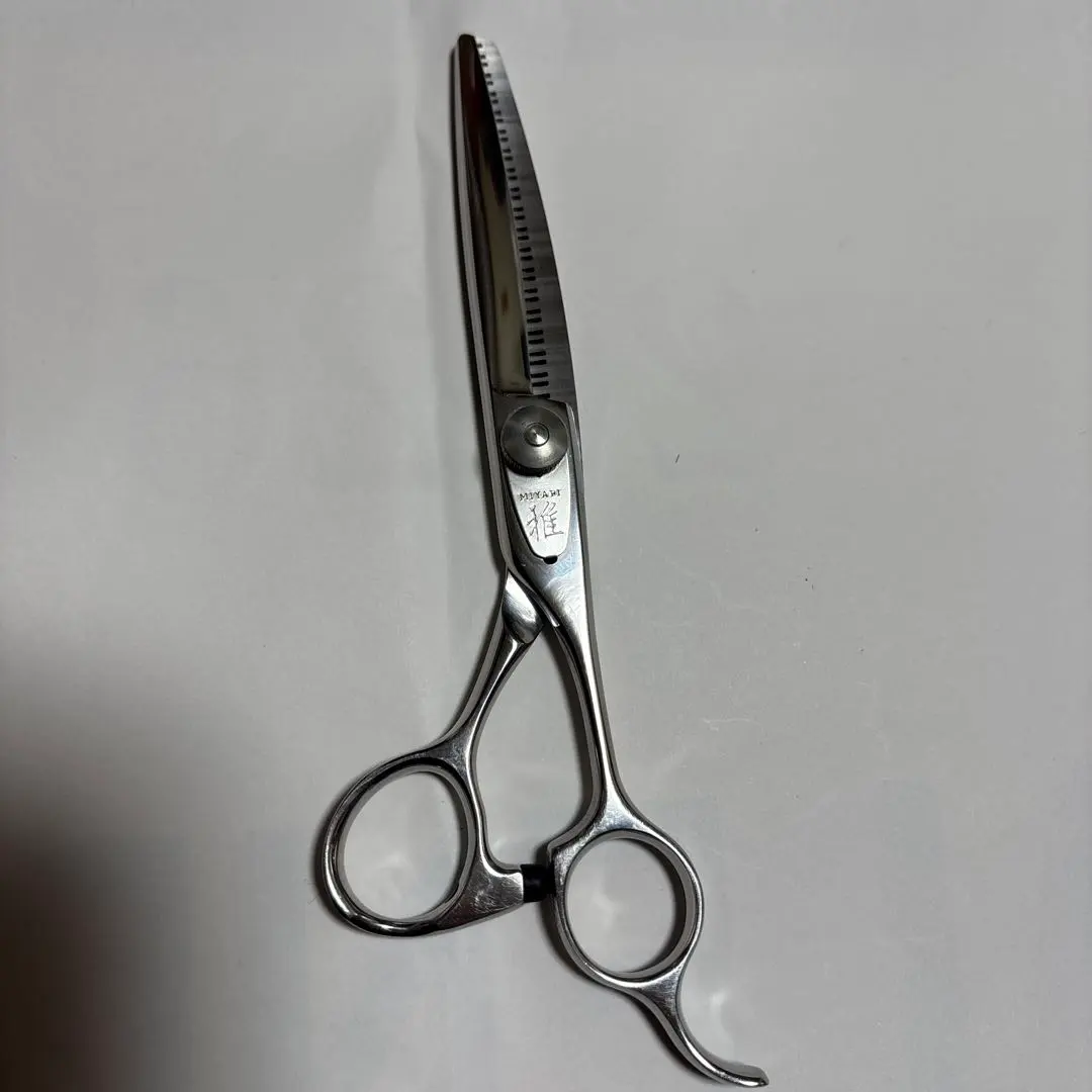2026年最新】雅シザーの人気アイテム - メルカリ
