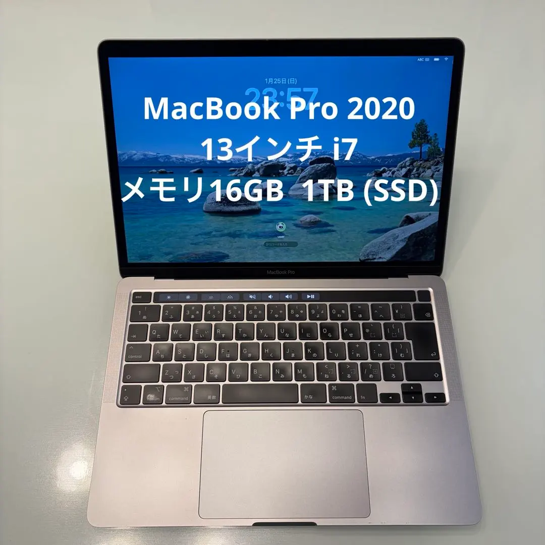 2026年最新】macbook pro 2018 15インチ i7 32gb 1tbの人気アイテム