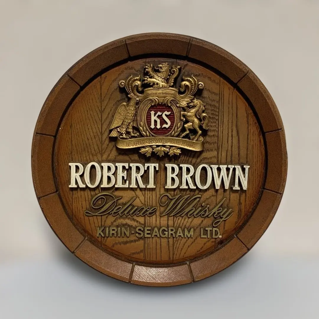 2026年最新】キリンビール 鏡の人気アイテム - メルカリ