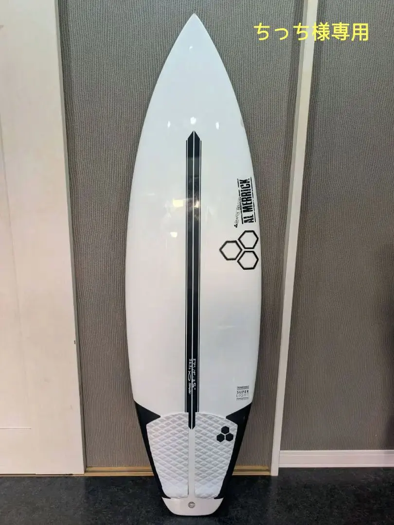 2026年最新】アルメリック サンプラーの人気アイテム - メルカリ