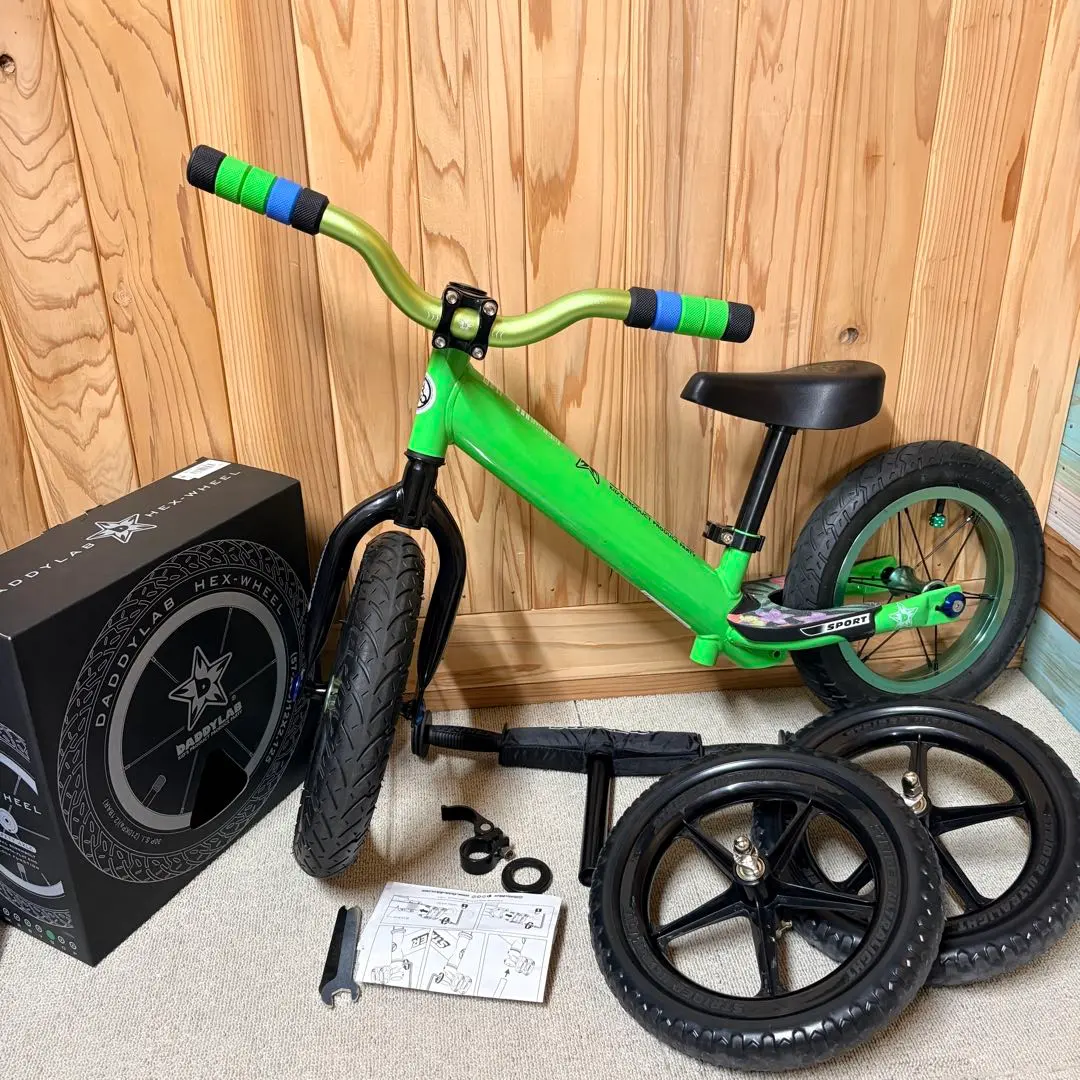 2026年最新】ストライダー 14x カスタムの人気アイテム - メルカリ