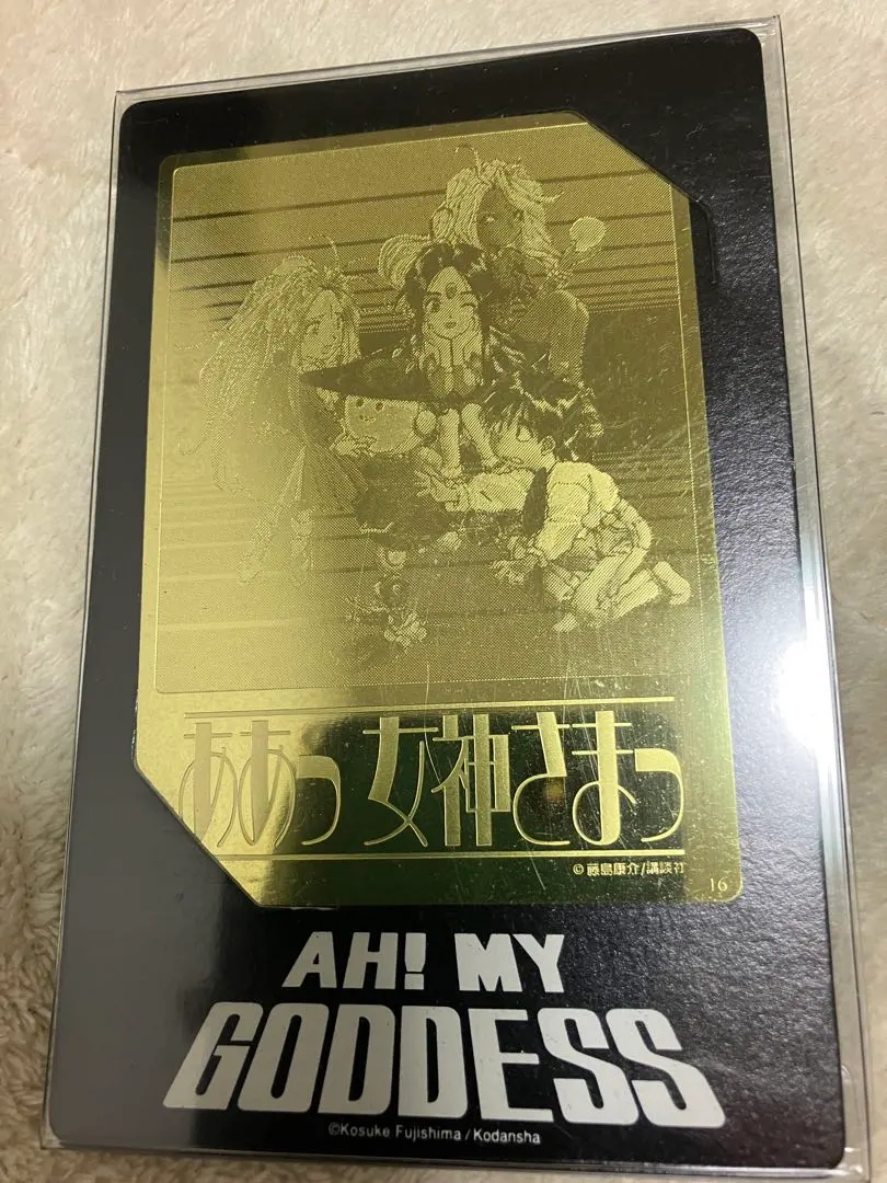 2026年最新】ああっ女神さまっ メタルカードの人気アイテム - メルカリ