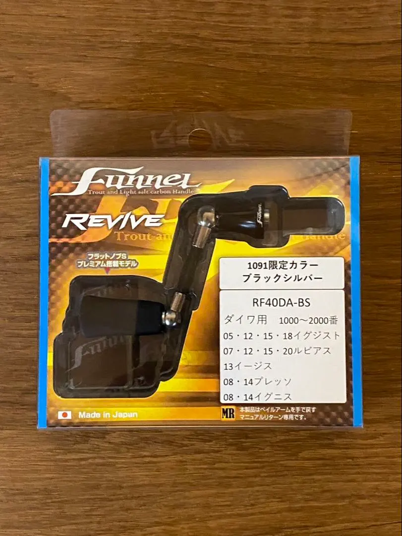 2026年最新】ファンネル 1091の人気アイテム - メルカリ