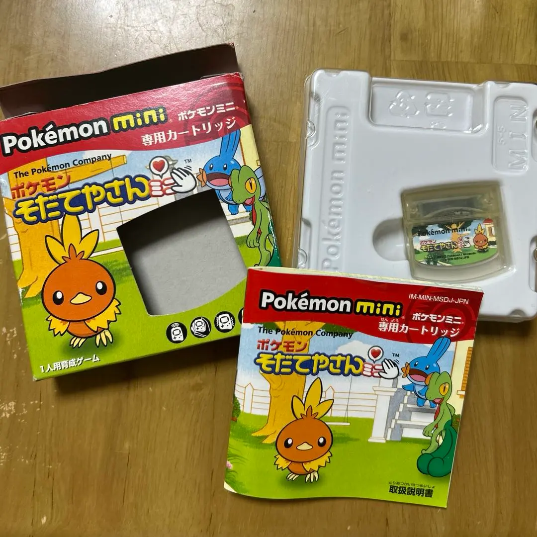 2026年最新】ポケモンミニ そだてやさんの人気アイテム - メルカリ