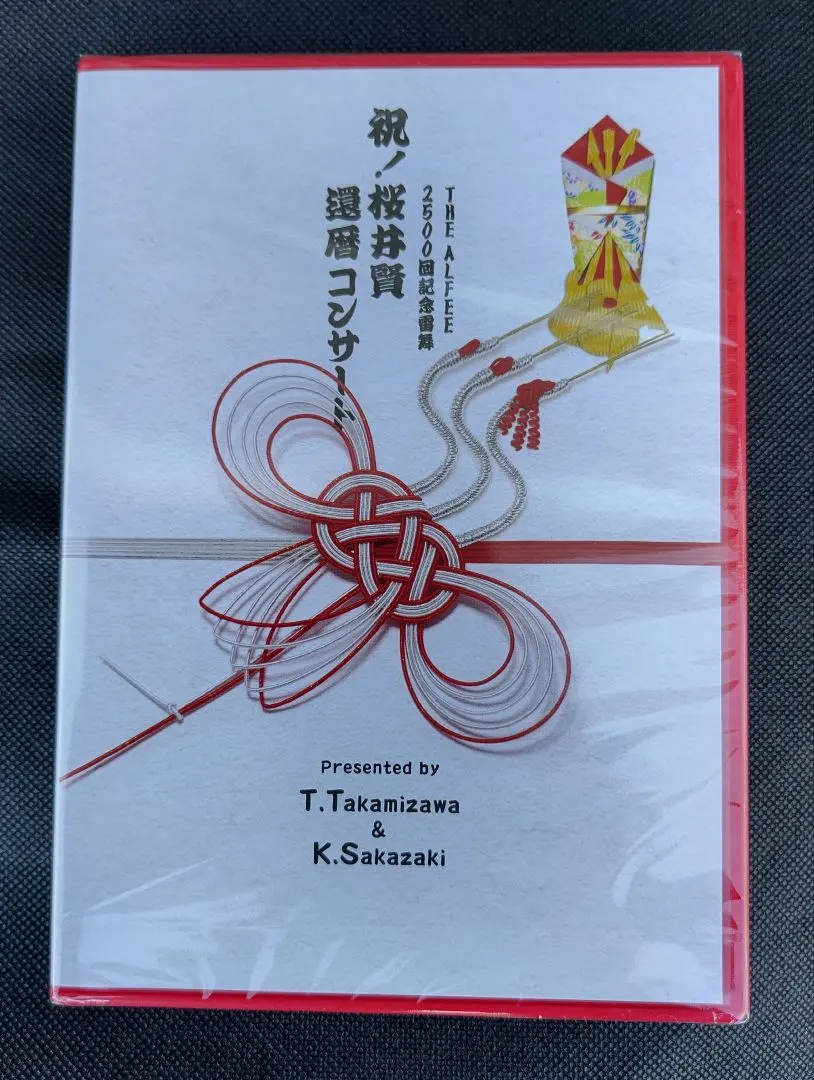 2026年最新】桜井賢 還暦コンサートの人気アイテム - メルカリ