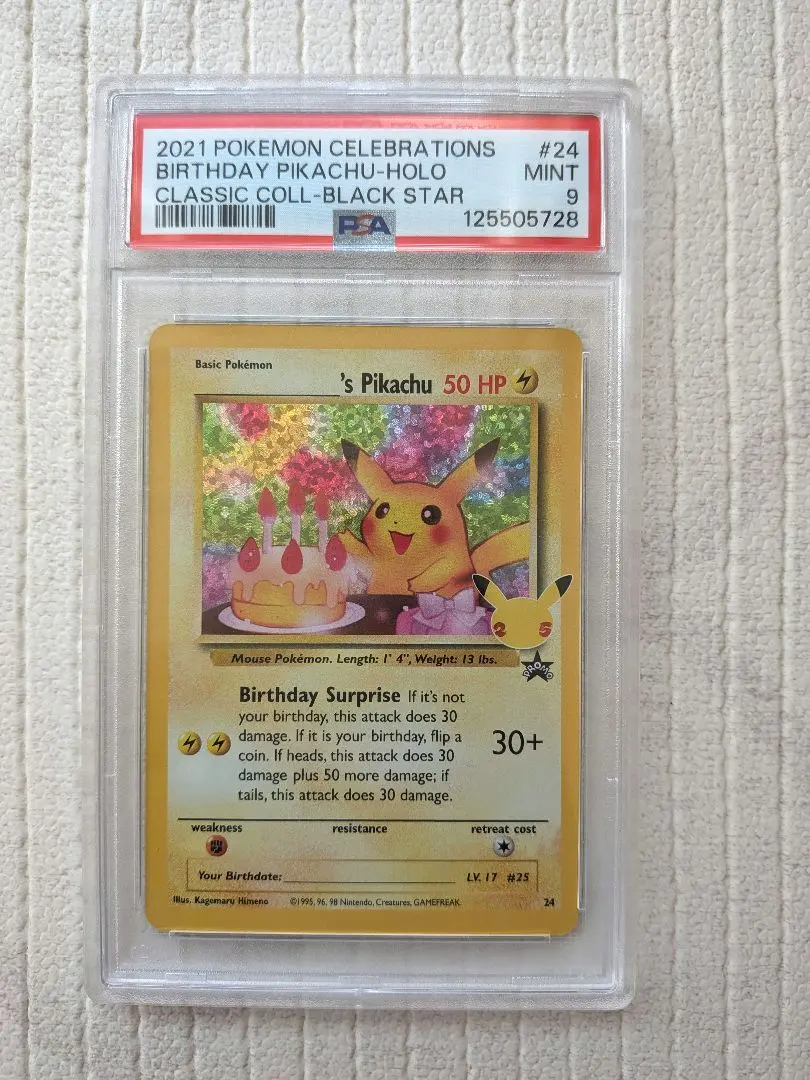 2026年最新】お誕生日ピカチュウ 英語の人気アイテム - メルカリ