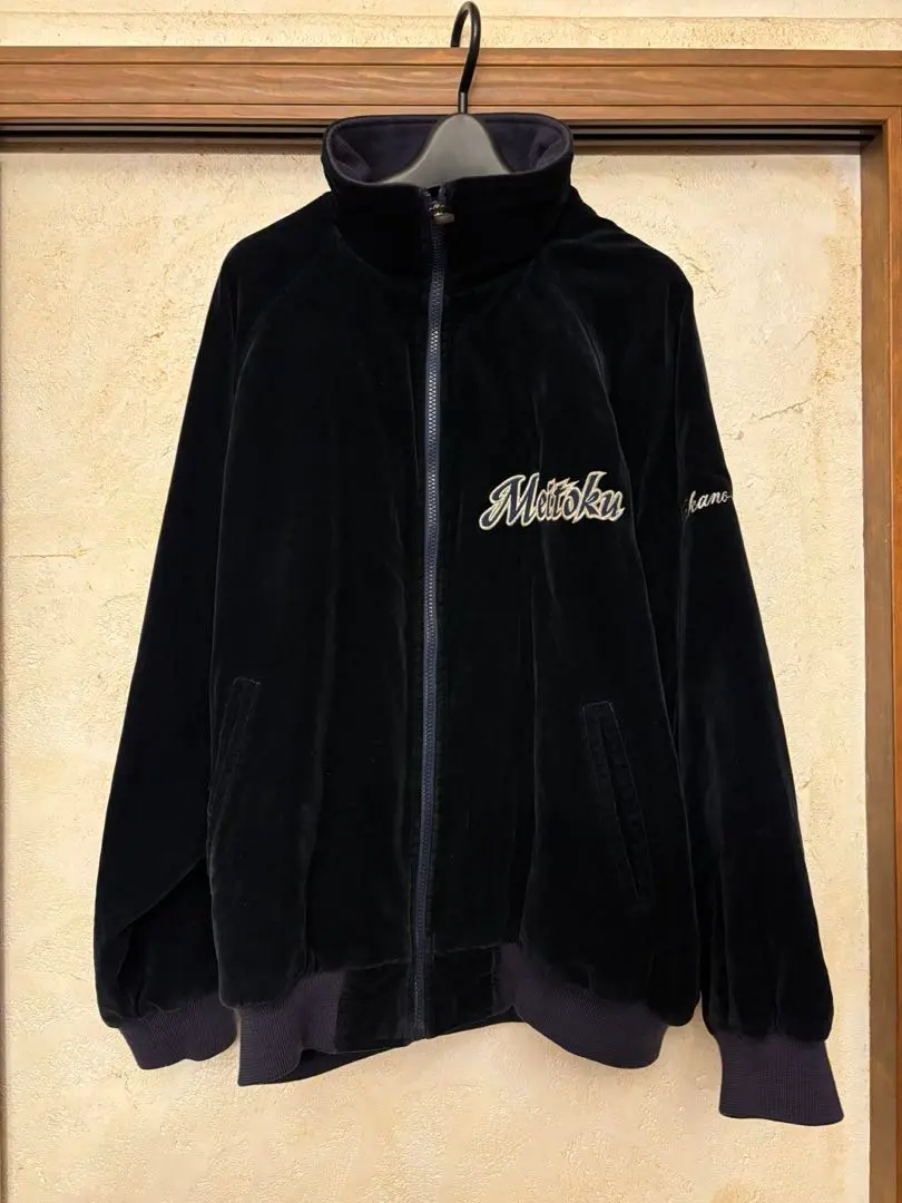 2026年最新】野球部 ジャンパーの人気アイテム - メルカリ