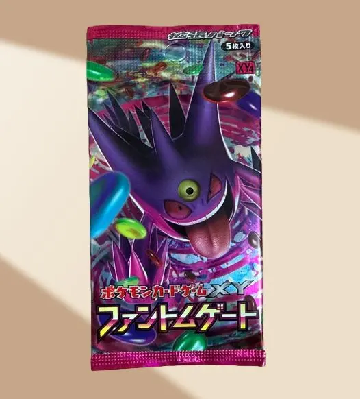 2026年最新】ファントムゲート未開封の人気アイテム - メルカリ