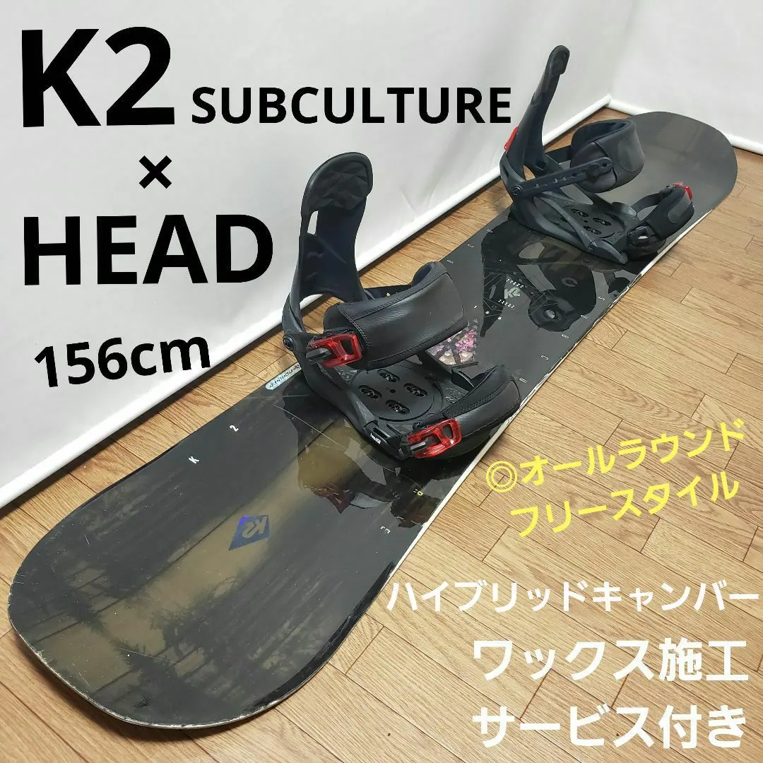 2026年最新】K2 SUBCULTUREの人気アイテム - メルカリ