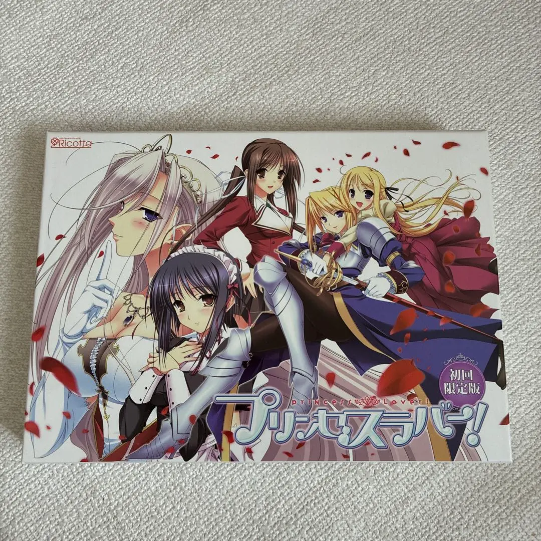 2026年最新】プリンセスラバー dvdの人気アイテム - メルカリ