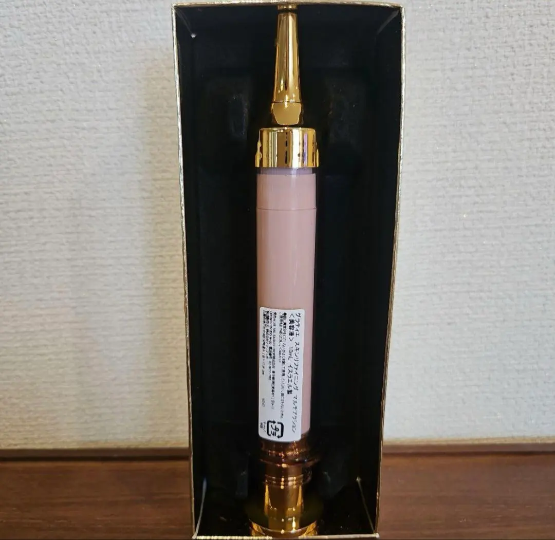 2026年最新】グラティエ 美顔器の人気アイテム - メルカリ