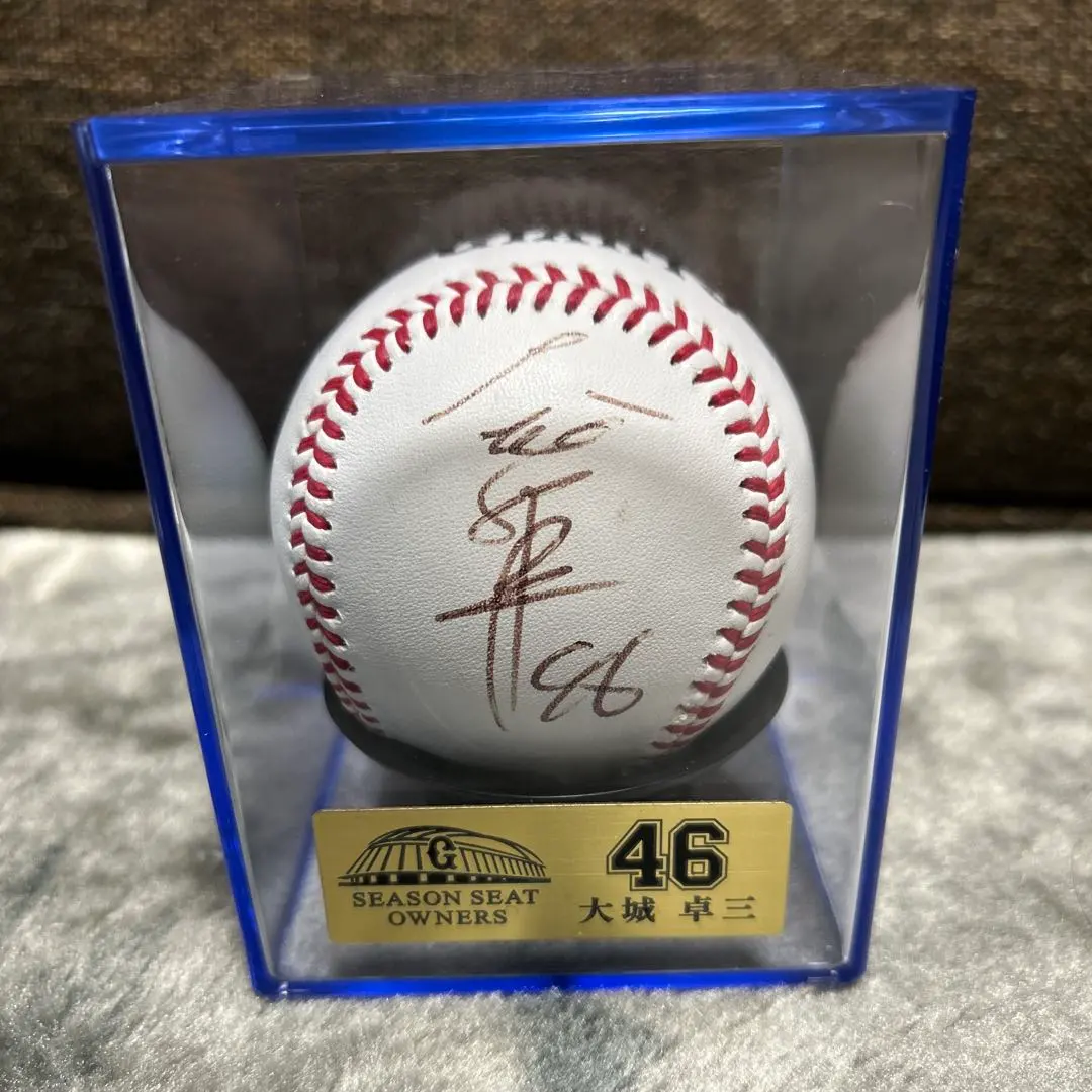 2026年最新】大城卓三サインボールの人気アイテム - メルカリ