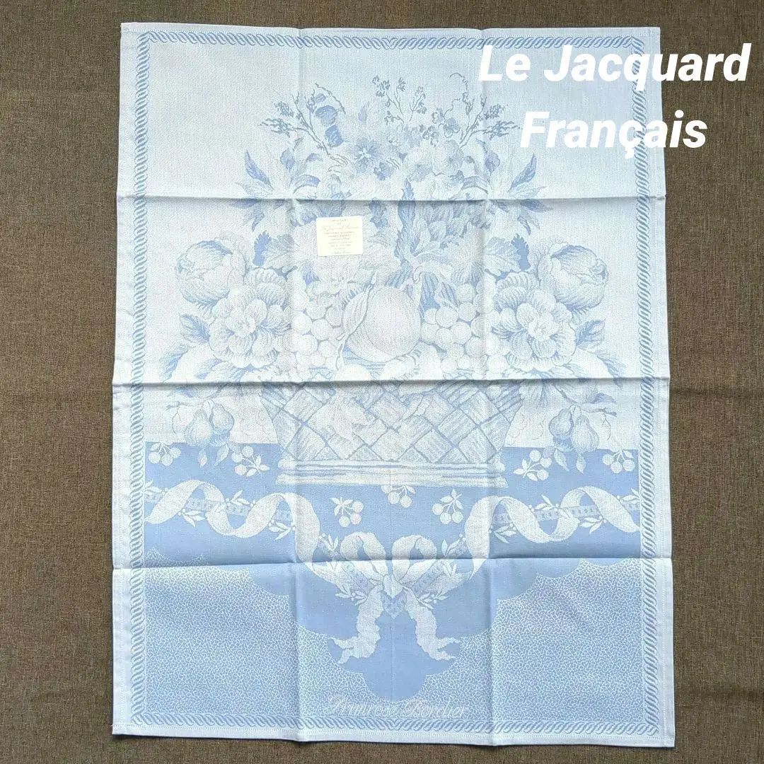 2026年最新】ル・ジャカールフランセのテーブルクロスの人気アイテム