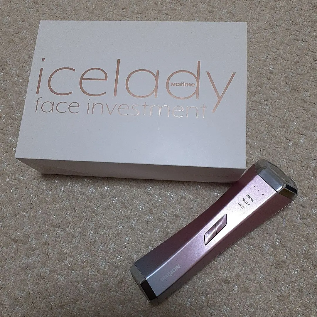 2026年最新】skb-2003の人気アイテム - メルカリ