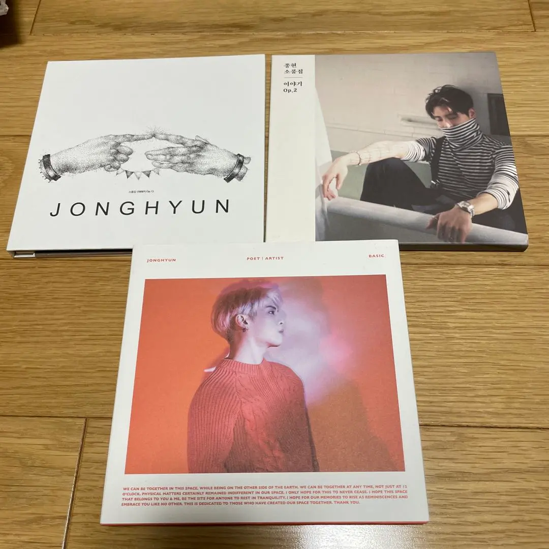 2026年最新】ShiNee ジョンヒョン inspirationの人気アイテム - メルカリ