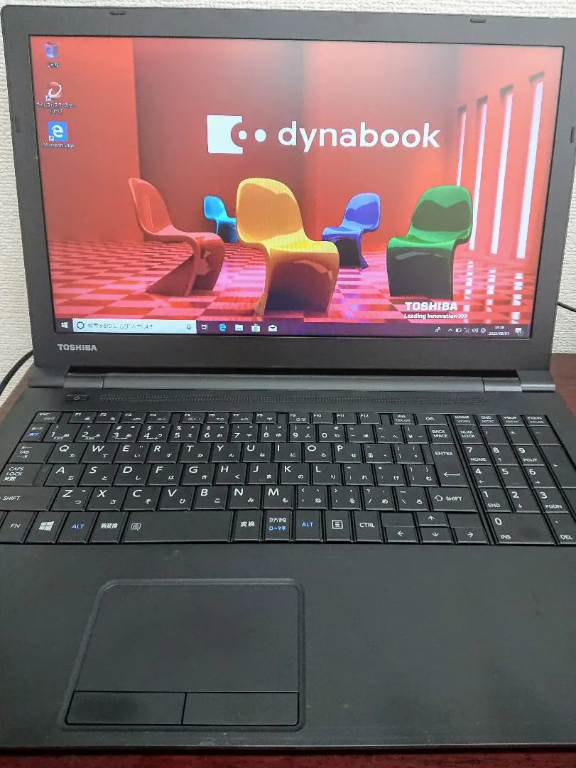 2026年最新】toshiba dynabook ex／45の人気アイテム - メルカリ