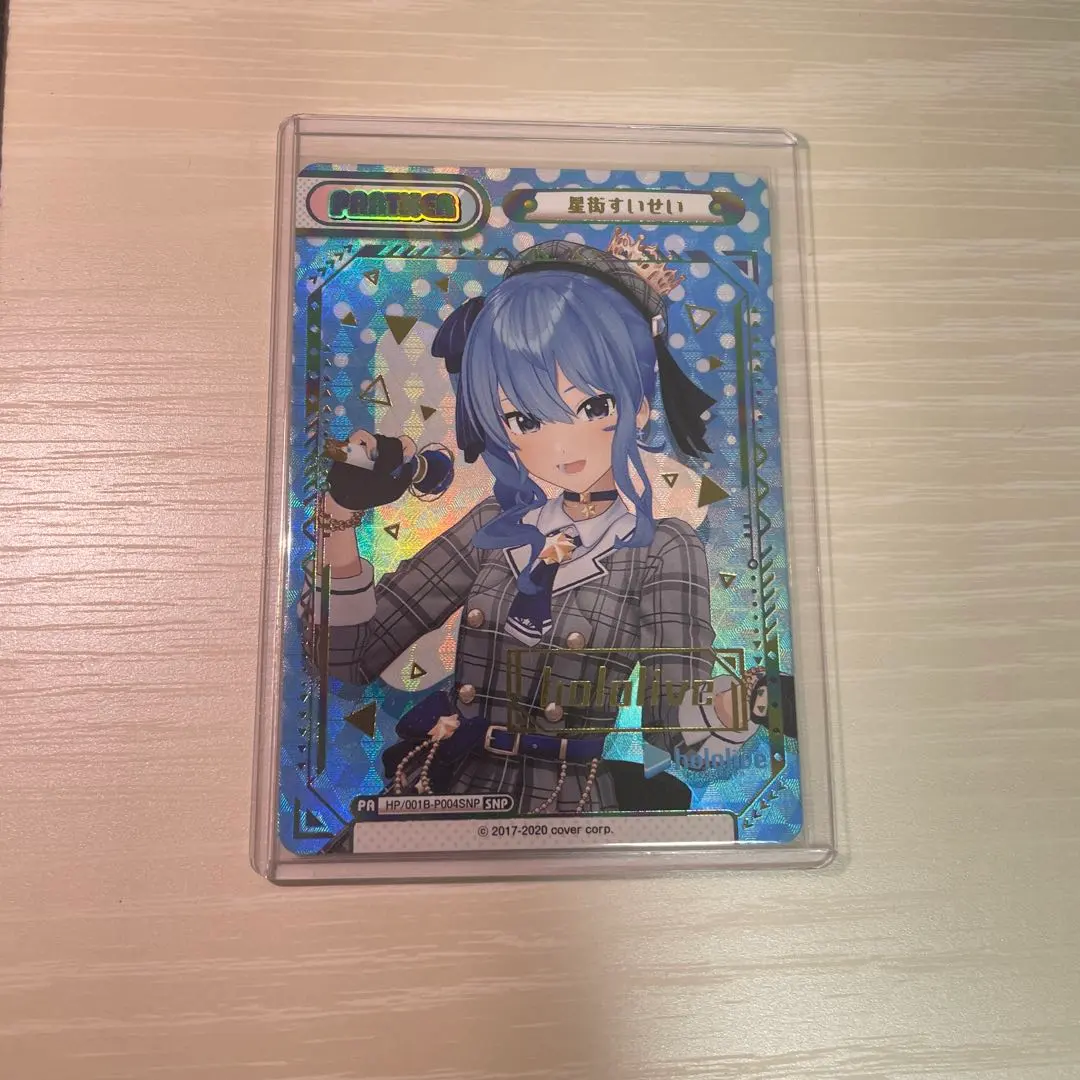 2026年最新】ホロライブ reバース snpの人気アイテム - メルカリ