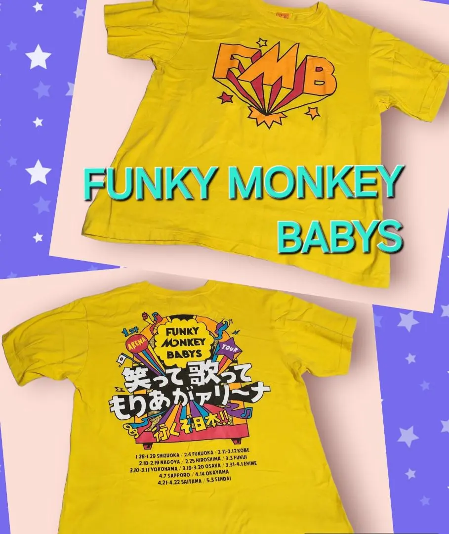 2026年最新】funky monkey babys tシャツの人気アイテム - メルカリ