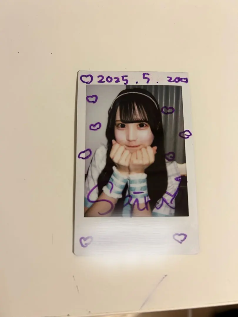 2026年最新】せいら サインの人気アイテム - メルカリ