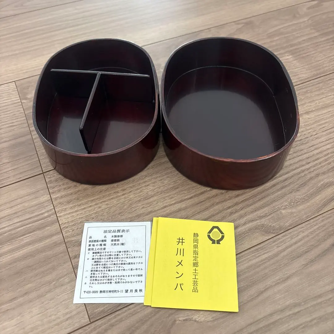 2026年最新】井川めんぱの人気アイテム - メルカリ