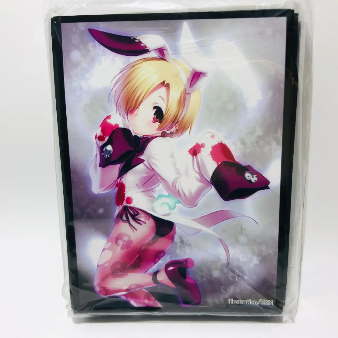 2026年最新】プレイマット ぐらむすけいるの人気アイテム - メルカリ