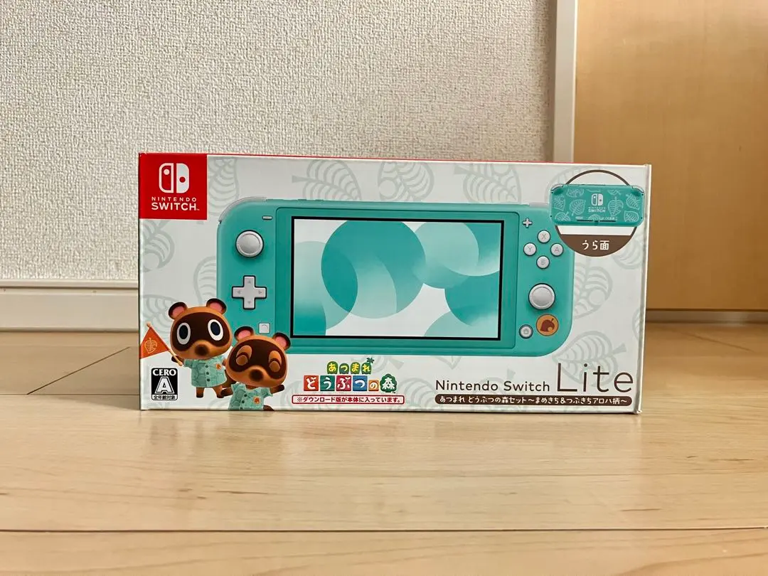 2026年最新】Switch Lite あつまれ どうぶつの森セット 〜まめきち