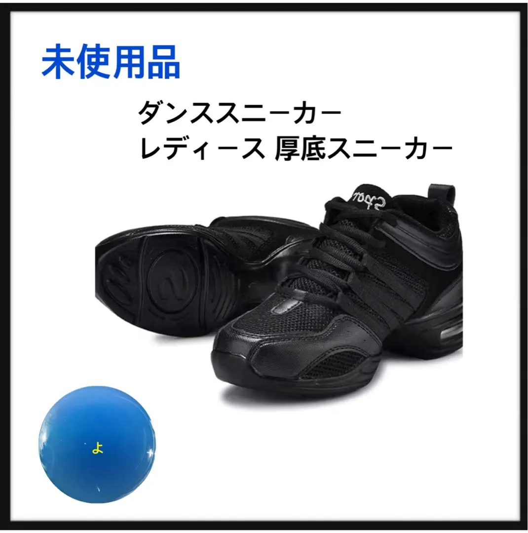 2026年最新】黒大数の人気アイテム - メルカリ