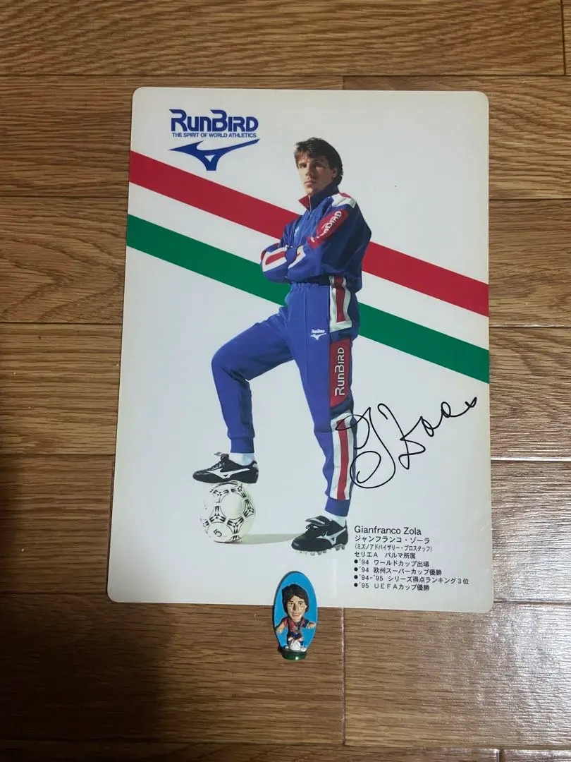 2026年最新】ジャンフランコ・ゾラの人気アイテム - メルカリ