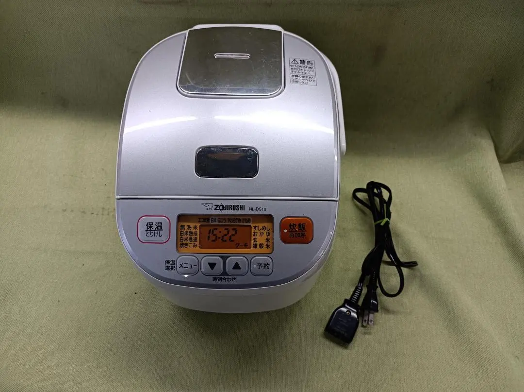 2026年最新】象印 炊飯器 nl-ds10の人気アイテム - メルカリ
