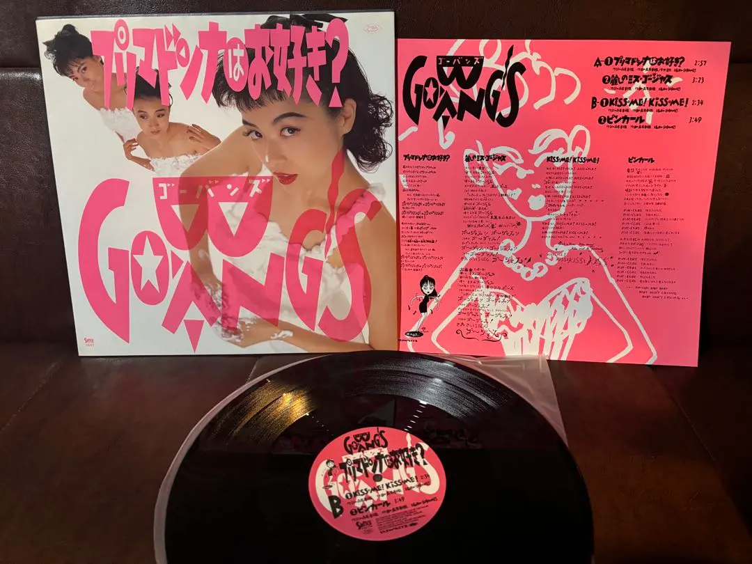 2026年最新】森若香織の人気アイテム - メルカリ