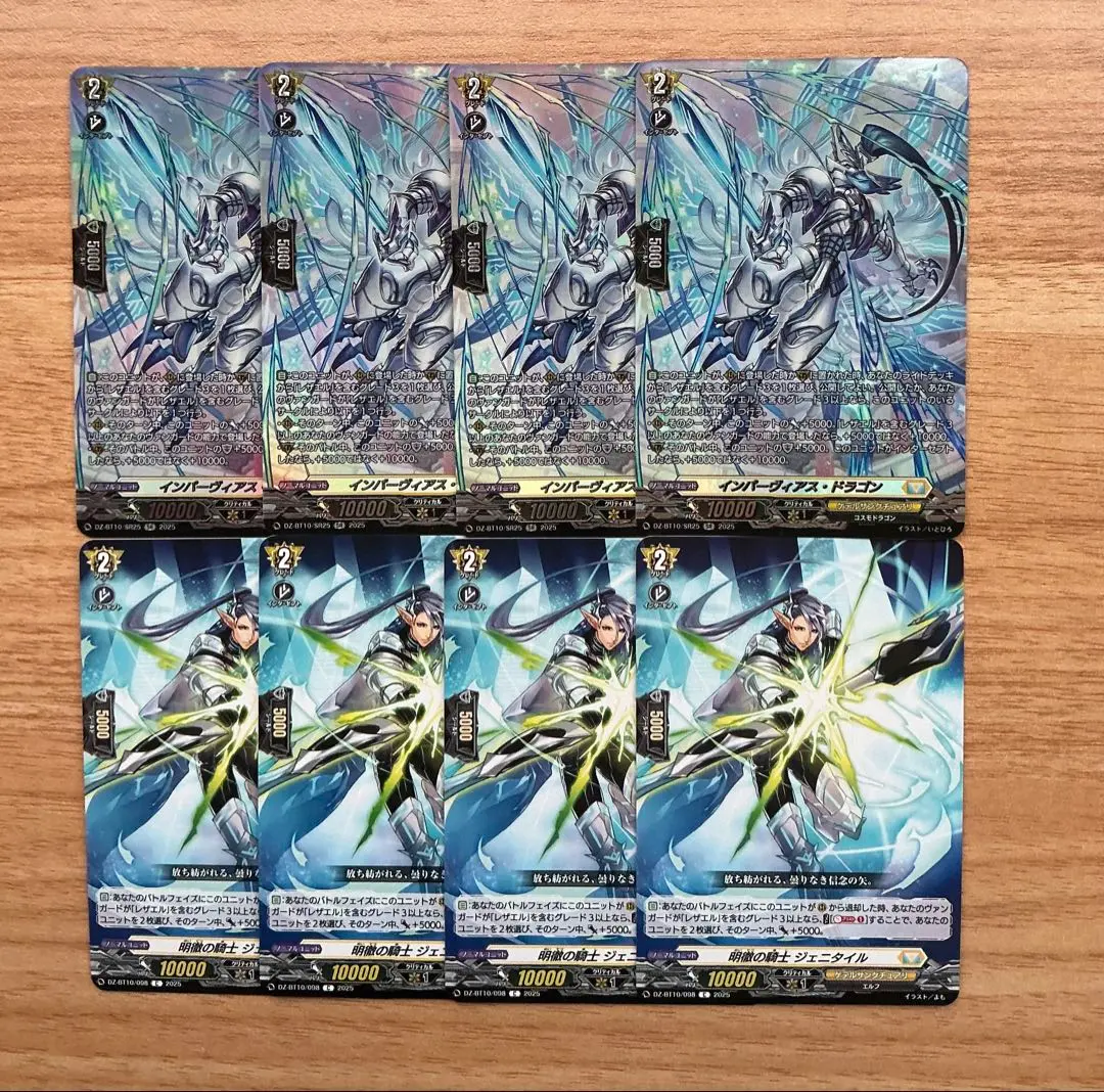 2026年最新】レザエル srの人気アイテム - メルカリ