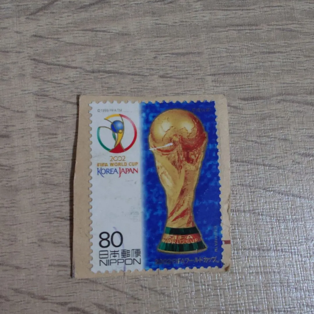 2026年最新】ワールドカップ サッカー 切手の人気アイテム - メルカリ