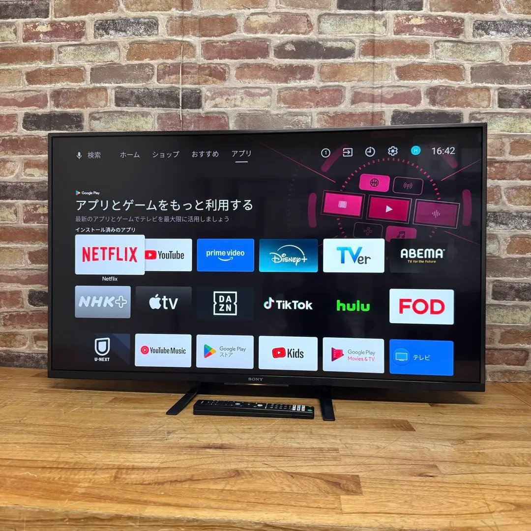 2026年最新】kj-43x8000hの人気アイテム - メルカリ