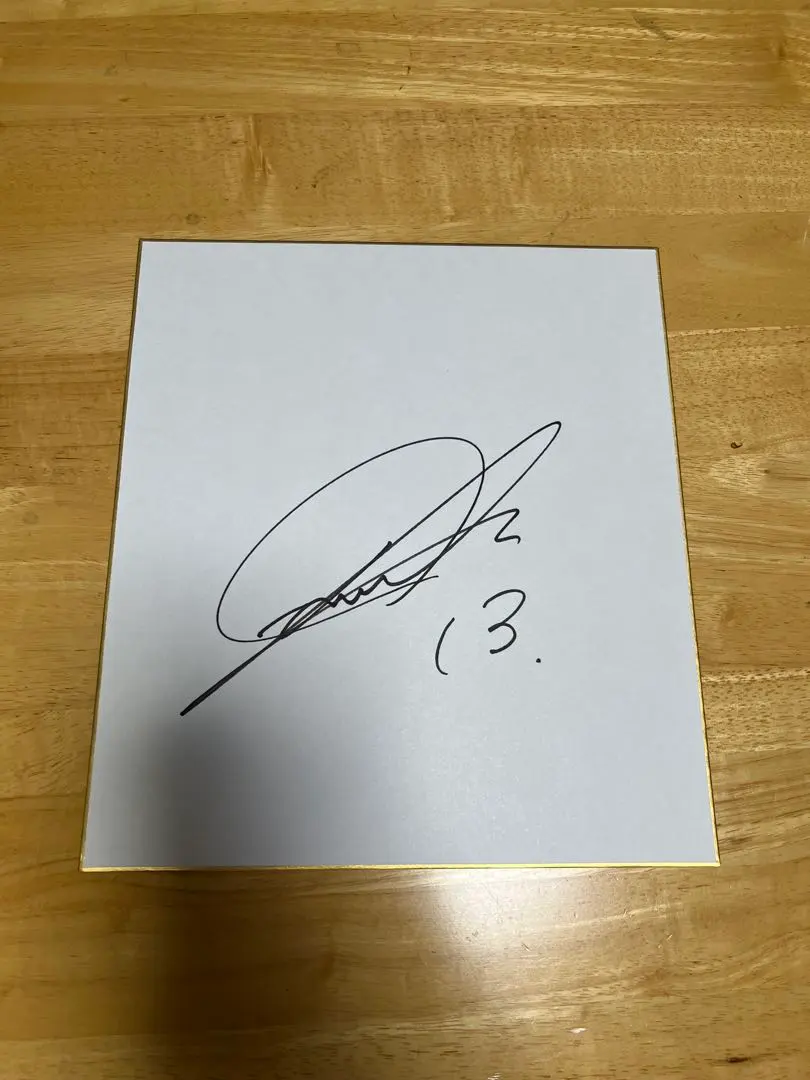 2026年最新】大久保嘉人 サインの人気アイテム - メルカリ