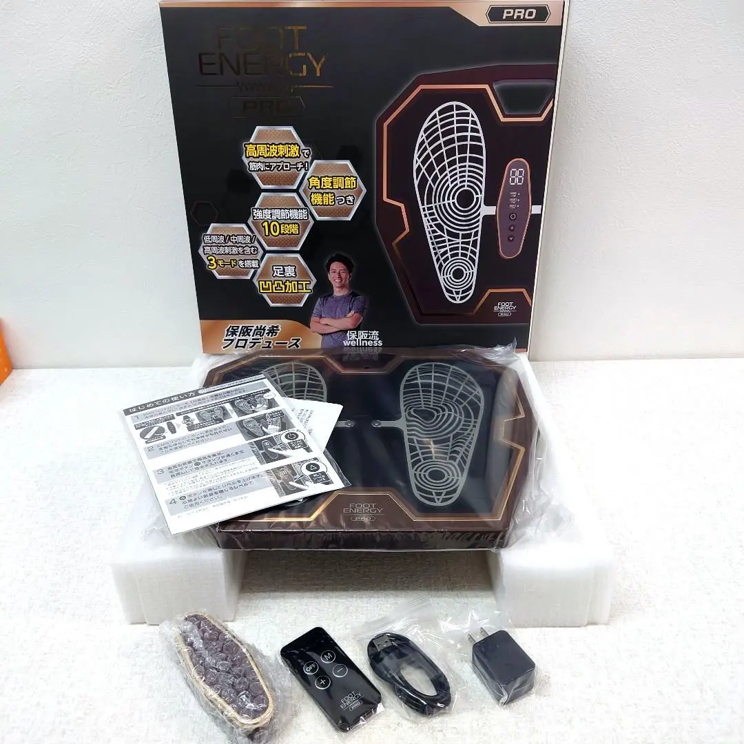2026年最新】保阪尚希監修 フットエナジーの人気アイテム - メルカリ