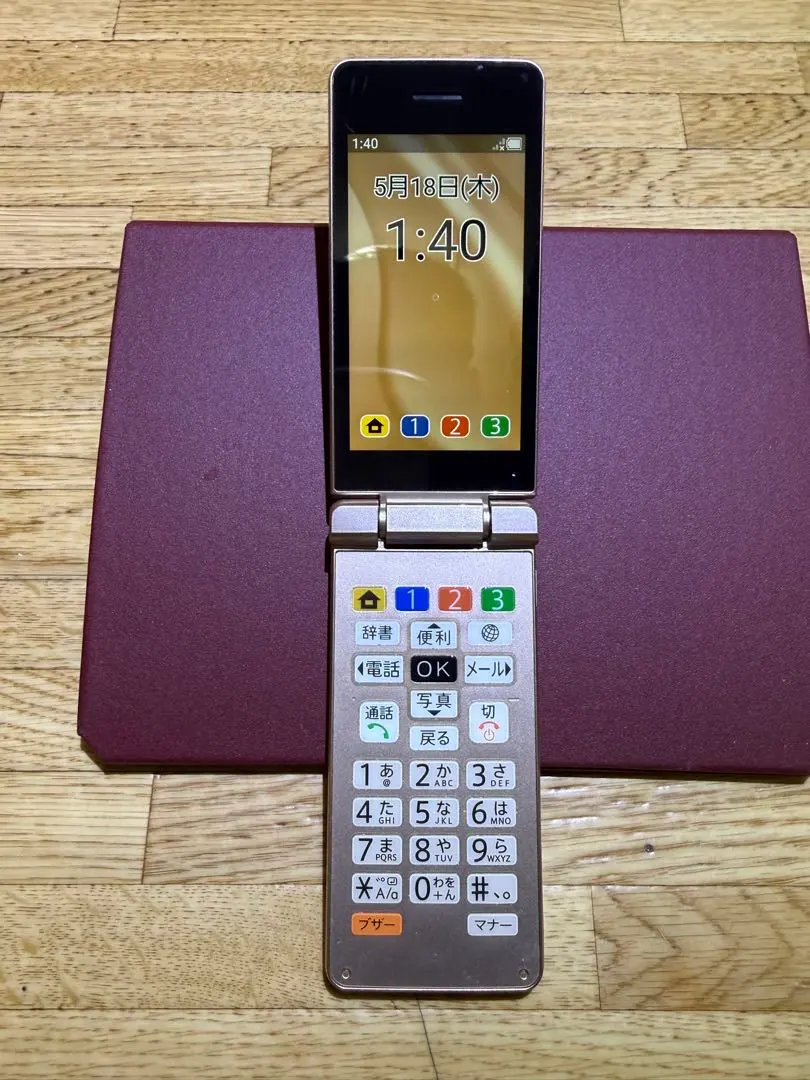 2026年最新】A207SHの人気アイテム - メルカリ