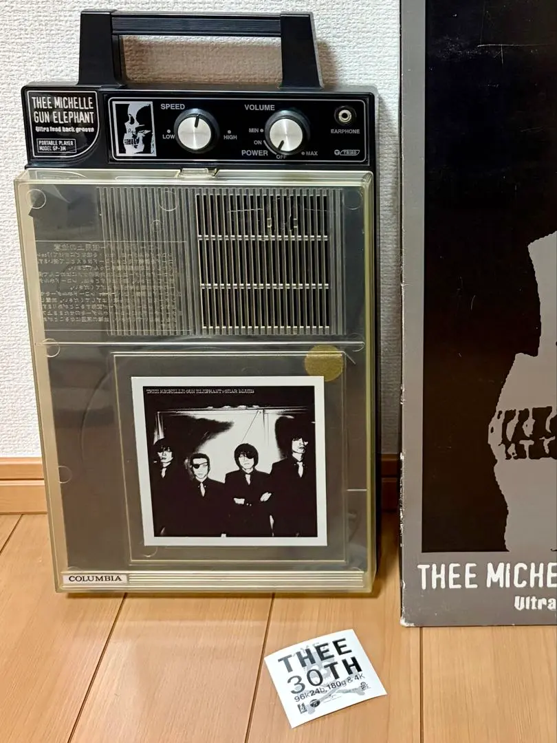 2026年最新】ミッシェルガンエレファント レコードプレーヤーの人気