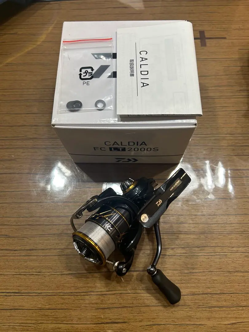 2026年最新】カルディア2000sの人気アイテム - メルカリ