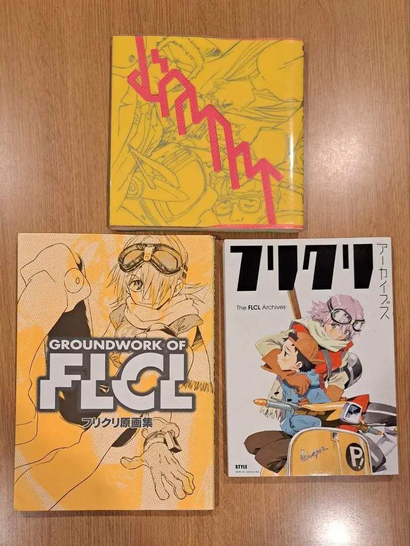 2026年最新】フリクリ 原画の人気アイテム - メルカリ