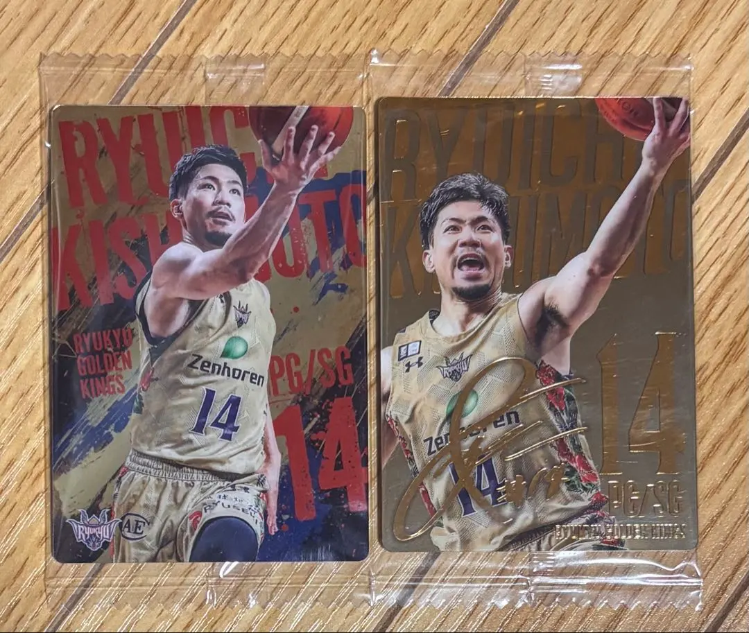 2026年最新】岸本隆一 サインの人気アイテム - メルカリ