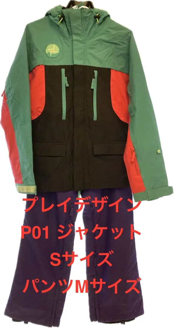 2026年最新】PLAYDESIGN スノーボードの人気アイテム - メルカリ