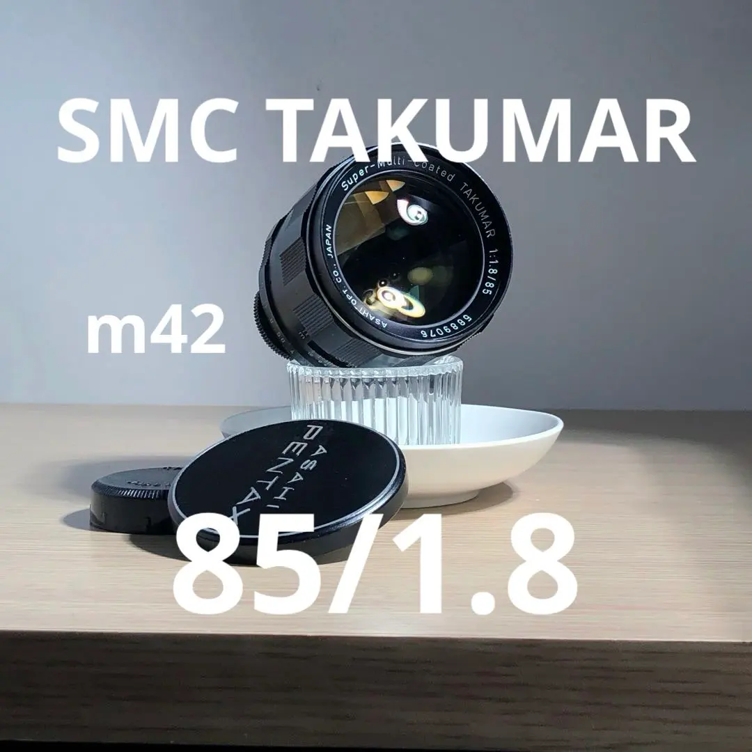 2026年最新】takumar 85mmの人気アイテム - メルカリ