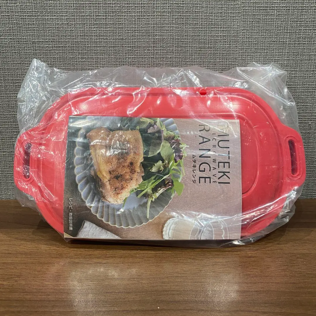 2026年最新】MUTEKI RANGEの人気アイテム - メルカリ