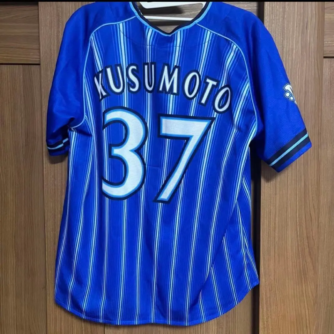 2026年最新】楠本泰史 ユニフォームの人気アイテム - メルカリ