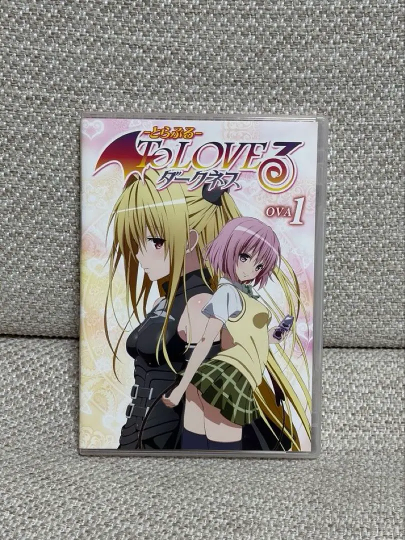 2026年最新】とらぶるダークネス OVAの人気アイテム - メルカリ