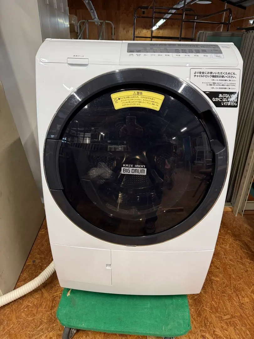 2026年最新】bd sg100の人気アイテム - メルカリ